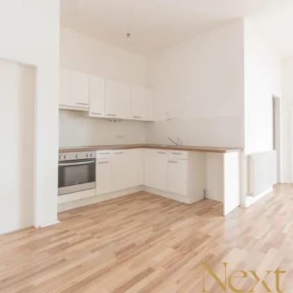 Helles 2-Raum-Büro in frequentierter Lage neben der Plus-City/Pasching zu vermieten! - Bild 3