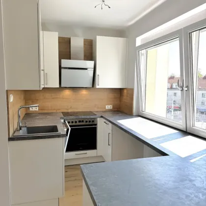 PERFEKTES INVESTMENT! VERMIETETE NEUBAUWOHNUNG IN LAINZ - Bild 2