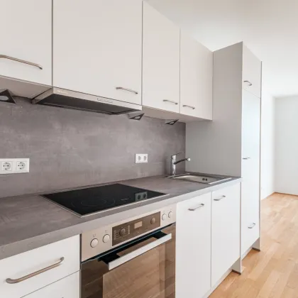 Arakawa – Wohnoase in Bestlage direkt bei der U1“ – Ihr neues Zuhause inmitten von Ruhe und Urbanität - Bild 2