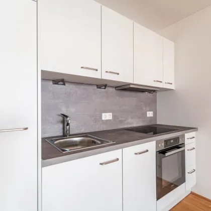 Arakawa – Wohnoase in Bestlage direkt bei der U1“ – Ihr neues Zuhause inmitten von Ruhe und Urbanität - Bild 3