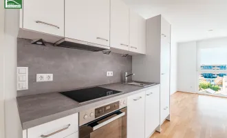 Arakawa – Wohnoase in Bestlage direkt bei der U1“ – Ihr neues Zuhause inmitten von Ruhe und Urbanität