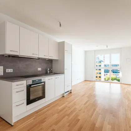 Arakawa – Wohnoase in Bestlage direkt bei der U1“ – Ihr neues Zuhause inmitten von Ruhe und Urbanität - Bild 2