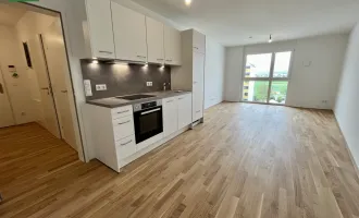 Arakawa – Wohnoase in Bestlage direkt bei der U1“ – Ihr neues Zuhause inmitten von Ruhe und Urbanität