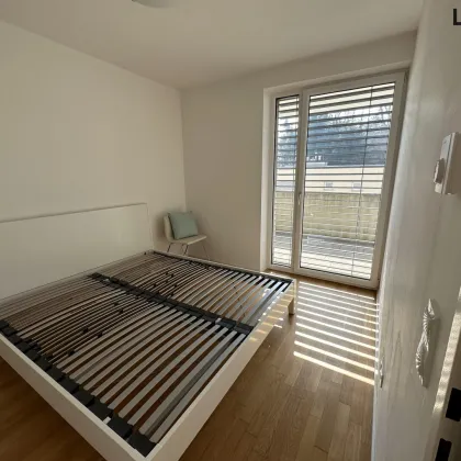Elegante City-Wohnung mit 2 Zimmern - Bild 3
