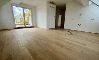 Exklusives Wohnen in Top Lage Nähe U1 und Alten Donau – Erstbezug!