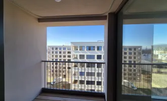 Top-Lage, Top-Ausstattung – Ihre perfekte 2-Zimmer-Wohnung