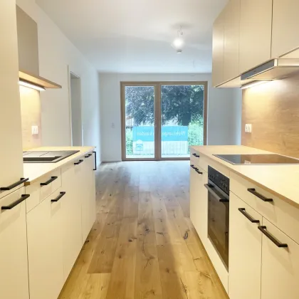 Sichere Investition im Grünen: Vorsorgewohnungen in Kaltenleutgeben mit hoher Nachfrage - Bild 2