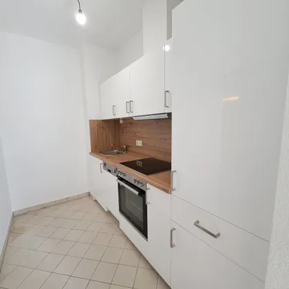 Charmante, gepflegte Immobilie im Herzen von 1170 Wien – Ihr neues Zuhause wartet! - Bild 3