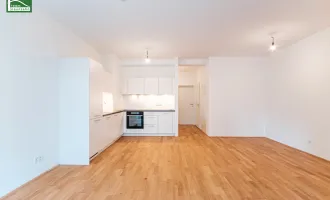 Traumhafte Neubauwohnung in Floridsdorf: Ruhige Grünlage trifft auf moderne Exklusivität
