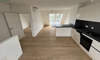 Neubauwohnung in Floridsdorf: Ihr exklusives Zuhause in grüner Lage – Nähe Aupark-Jedlesse