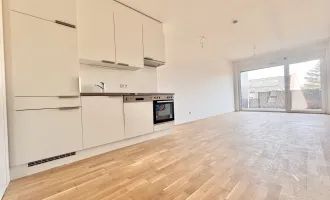 Stilvolle Neubauwohnung mit perfekter Anbindung und urbanem Flair in Graz
