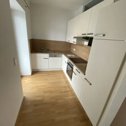 Modernes Wohnen im Herzen von Linz - 2 Zimmer Wohnung mit Fußbodenheizung und allen Annehmlichkeiten! - Bild 2