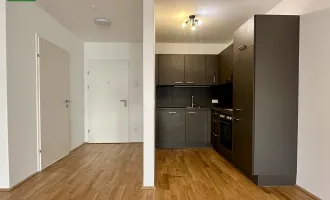 Toller 2-Zimmer Grundriss in Ruhelage in 1100 Wien - ab sofort verfügbar!