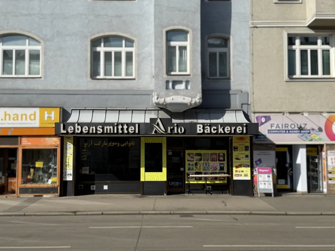 GESCHÄFTSLOKAL + FREQUENZLAGE + DIREKT bei der U6 Station ALSER STRASSE! - Bild 1