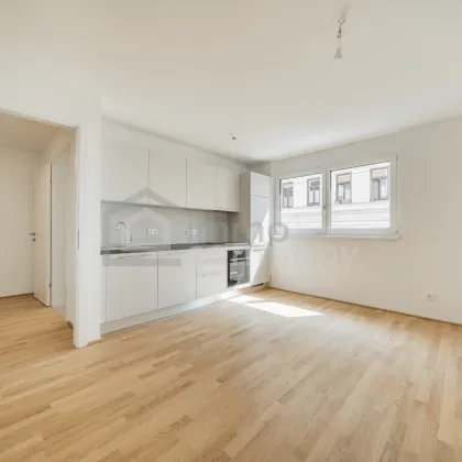 Stilvolle Wohnung mit schöner Aussicht! 17 Bezirk. U6! - Bild 3