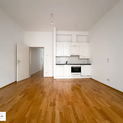 Kleine Oase mit eigenem Garten und direkter U-Bahn-Anbindung - Bild 3