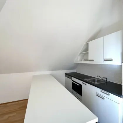 Neuwertige 2-Zimmer-Wohnung in 1050 Wien - Top Lage, moderne Ausstattung! - Bild 3