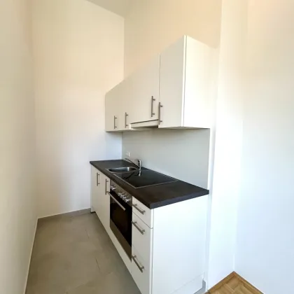 Neuwertige 1-Zimmer-Wohnung in 1050 Wien – U-Bahn-Nähe, top Ausstattung! - Bild 2