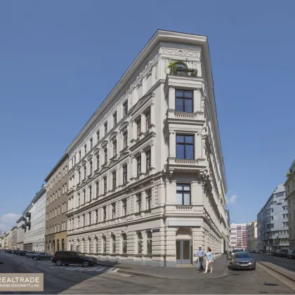 !!! NEU !!! Attraktives Geschäftslokal – Erstbezug nahe Heinestraße - Bild 2