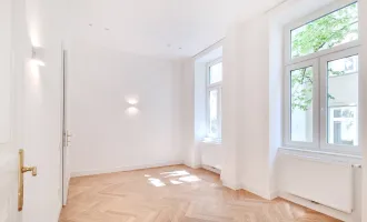 +++ ERSTBEZUG - ABSOLUTE RUHELAGE - U2 / U4 PILGRAMGASSE - HELLER ALTBAU KERNSANIERT +++
