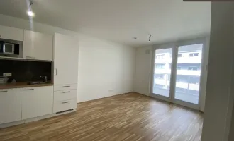| AB SOFORT VERFÜGBAR | 2 ZIMMER | ASPERNSTRASSE U2 | NEUBAU | IN DEN INNENHOF AUSGERICHTET