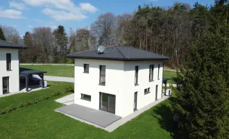 Modernes Wohngefühl im Grünen – Erstbezug!