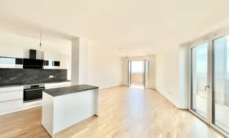 30. Stock I Ausblick bis Stephansdom I Nahe U3 | 57 m² Rundum-Balkon I Fitnessraum & Sauna I Klimatisiert I Fußbodenheizung