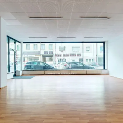 @Attraktive Gewerbefläche in Wiener Neustadt – vielseitig, flexibel und bestens gepfleg@ - Bild 3