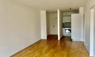Südstadtzentrum! Verfügbare Mieteinheiten in der grünen Südstadt, Maria Enzersdorf! BT 2