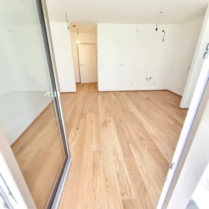 Ruhelage trifft Rendite - Sonne inklusive! WOW - Perfekte Kleinwohnung mit hofseitiger Gartenterrasse! Blick ins Grüne + Komplette Ruhelage + Energieeffizienz + Perfekte Anbindung und Nahversorgung! Jetzt zugfreifen! - Bild 3