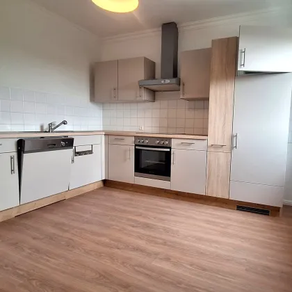 Exklusive 2-Zimmer Wohnung mit Traumblick - Bild 2