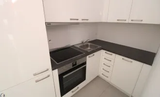 Provisionsfreier 3-Zimmer Hit in Top Lage - 1140 Wien!