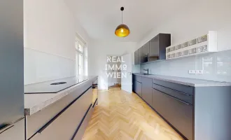 Sonnendurchflutete 3-Zimmer-Wohnung mit 2 Terrassen in 1190 Wien – Ihr neues Zuhause mit erstklassiger Infrastruktur!