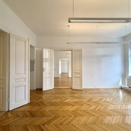 1060! Schöne Bürofläche direkt auf der Mariahilfer Straße mit perfekter Anbindung! - Bild 2
