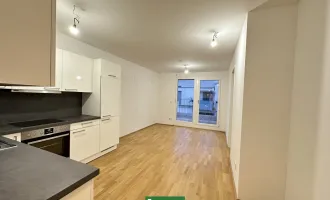 Neuwertige 2-Zimmer-Wohnung mit Balkon beim FAC-Platz – Nur 3 Minuten zur S-Bahn, verfügbar ab August
