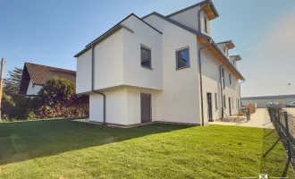 NEU! ++ NAHE U6 ++ 5 ZIMMER/ GARTEN/ 2 TERRASSEN ++ KÜCHE UND PKW-STELLPLATZ INKLUSIVE ++ 1230 WIEN ++ EIGENTUM ++