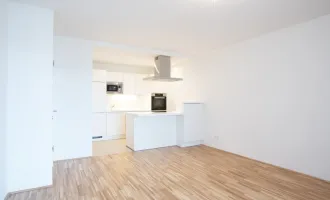 Schöne 2-Zimmer-Wohnung mit hofseitigem Balkon! Kühlung inklusive! U6 Floridsdorf!
