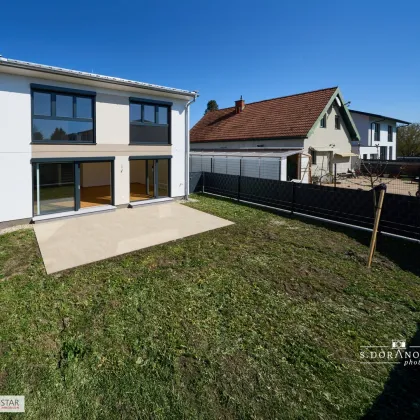 NEU! ++ LEBEN IM GRÜNEN BEREICH ++ 4 HÄUSER MIT GARTEN, KELLER & STELLPLATZ ++ ERSTBEZUG ++ 1220 WIEN ++ - Bild 3