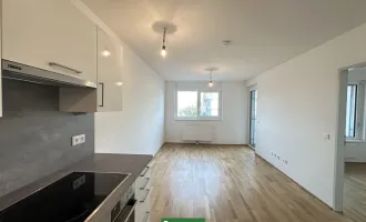Neubauwohnungen in Wien 1210 – Moderne Wohnqualität in gefragter Lage zwischen SCN und Lorettowiese