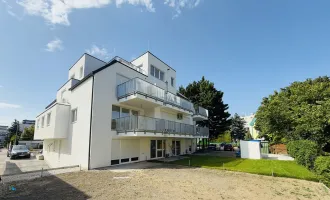 +NEU++ TRAUMHAFTE 2-3 ZIMMER NEUBAUWOHNUNGEN MIT FREIFLÄCHEN NÄHE U2 ASPERNSTRASSE/DONAUSPITAL!