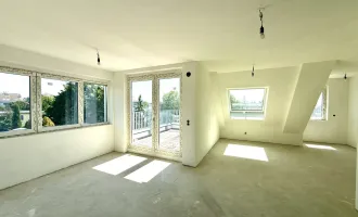 +NEU++ TRAUMHAFTE 2-3 ZIMMER NEUBAUWOHNUNGEN MIT FREIFLÄCHEN NÄHE U2 ASPERNSTRASSE/DONAUSPITAL!
