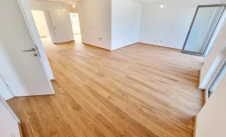 Frühlingsaktion! WOW - Die Gelegenheit! Perfekt aufgeteilte 4-Zimmer Wohnung mit Traumterrasse! Erdwärme + Ruhelage + Tiefgarage + Ideale Ost-West Ausrichtung! Nachhaltig und zukunftssicher investiert!