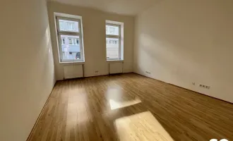 #SQ - HELLE 2-ZIMMER-TERRASSENWOHNUNG IN RUHELAGE!