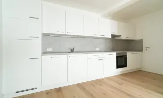 Pärchenwohnung mit perfektem Grundriss "Mietkauf" - Nähe ÖGK Hanusch-Krankenhaus