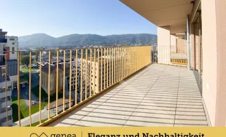 Exklusives Wohnen im Goldenen Wohnturm | Esplanade 7 | Unbefristet | Erstbezug