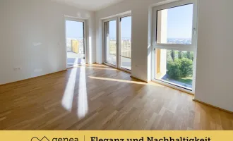 Esplanade 7 | Urbanes Leben im exklusiven Ambiente | Unbefristet | Erstbezug