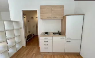 | CHARMANTE 1-ZIMMER-WOHNUNG | HELL & GEMÜTLICH | 1. OBERGESCHOSS | IM GRÜNEN UND DOCH IN DER STADT