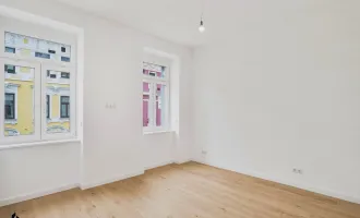 Wiener Erbe - Projekt Schulgasse