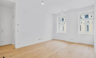Wiener Erbe - Projekt Schulgasse