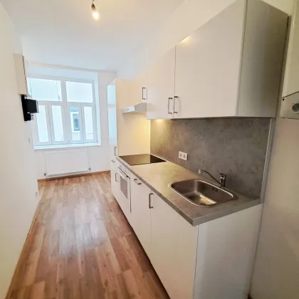 Innenhofruhelage Nähe Schlachthausgasse: Charmante 1,5 Zimmerwohnung - Bild 3